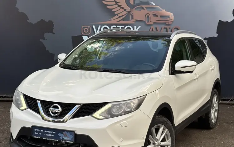 Nissan Qashqai 2014 года за 7 300 000 тг. в Усть-Каменогорск