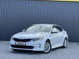 Kia Optima 2017 годаүшін7 890 000 тг. в Актобе