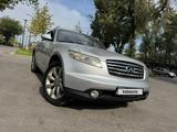 Infiniti FX35 2007 года за 4 500 000 тг. в Алматы – фото 2