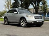 Infiniti FX35 2007 года за 4 500 000 тг. в Алматы – фото 5