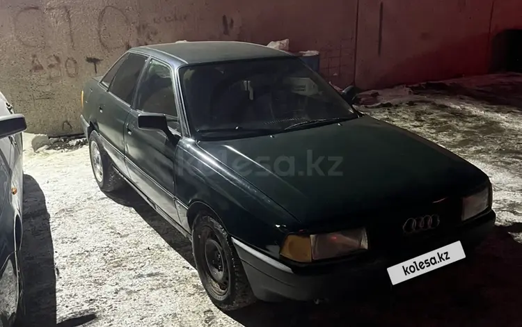 Audi 80 1991 года за 870 000 тг. в Павлодар