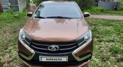 ВАЗ (Lada) XRAY 2017 года за 4 400 000 тг. в Петропавловск