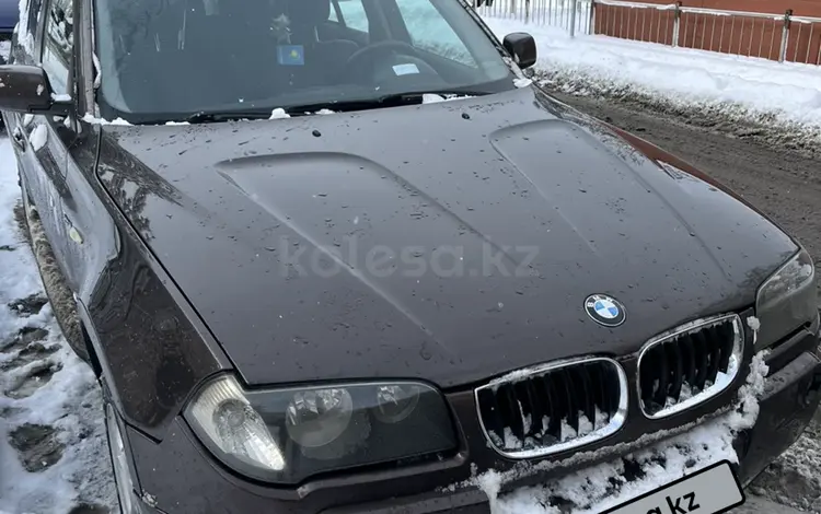 BMW X3 2006 годаүшін4 900 000 тг. в Алматы