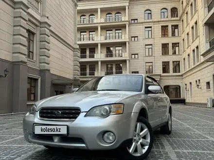 Subaru Outback 2004 года за 5 700 000 тг. в Алматы