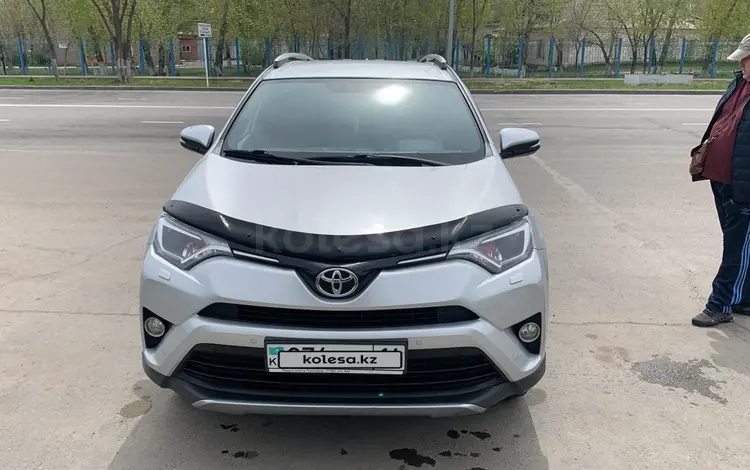 Toyota RAV4 2017 года за 13 300 000 тг. в Павлодар