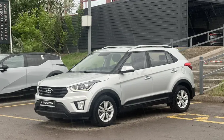 Hyundai Creta 2020 года за 9 350 000 тг. в Караганда