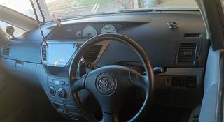Toyota Noah 2002 года за 3 300 000 тг. в Астана