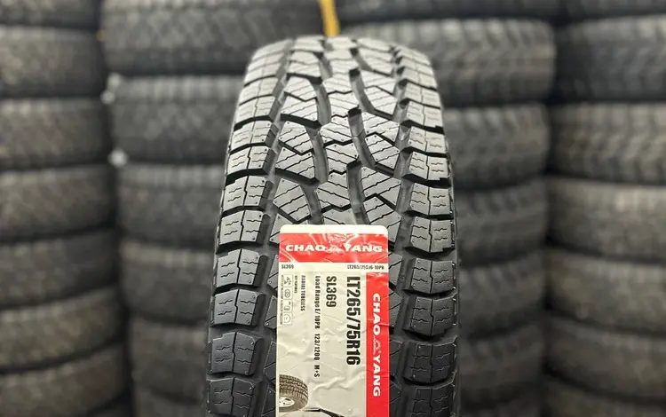 265/75R16 LT CHAOYANG SL369 UL 123/120Q 10-PR АТ 10-слойная шина. за 51 700 тг. в Алматы