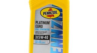 Pennzoil Platinum Euro 5W40 за 6 000 тг. в Алматы