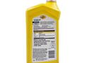 Pennzoil Platinum Euro 5W40 за 6 000 тг. в Алматы – фото 2