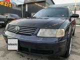 Volkswagen Passat 1998 годаfor1 500 000 тг. в Алматы