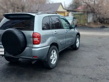 Toyota RAV4 2005 года за 5 300 000 тг. в Астана – фото 10