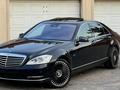 Mercedes-Benz S 350 2012 года за 15 500 000 тг. в Шымкент – фото 7