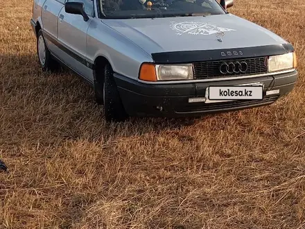 Audi 80 1990 года за 1 400 000 тг. в Аманкарагай – фото 3