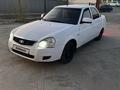 ВАЗ (Lada) Priora 2170 2012 года за 2 000 000 тг. в Атырау – фото 2