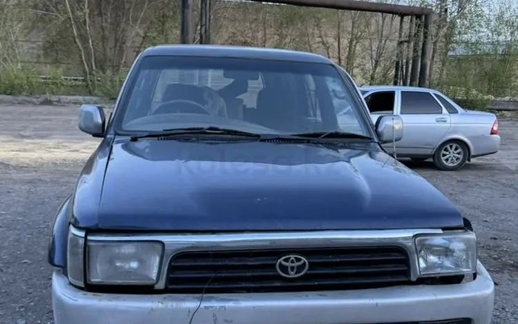 Toyota Hilux Surf 1994 года за 1 500 000 тг. в Караганда