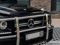 Mercedes-Benz G 55 AMG 2008 года за 21 500 000 тг. в Алматы – фото 10