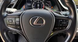 Lexus ES 250 2021 годаүшін21 500 000 тг. в Алматы