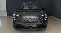 Changan CS75 Plus 2026 годаүшін10 500 000 тг. в Алматы