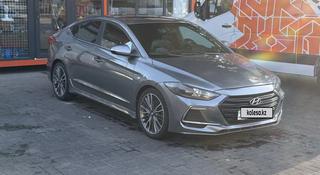 Hyundai Elantra 2017 года за 7 500 000 тг. в Алматы