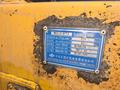 Foton 2013 годаүшін16 000 000 тг. в Астана – фото 10