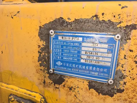 Foton 2013 года за 16 000 000 тг. в Астана – фото 10