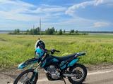 Avantis  A7 2020 годаfor800 000 тг. в Петропавловск – фото 3