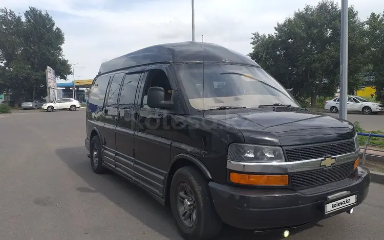 Chevrolet Express 2003 года за 10 000 000 тг. в Павлодар