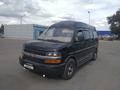 Chevrolet Express 2003 года за 10 000 000 тг. в Павлодар – фото 2