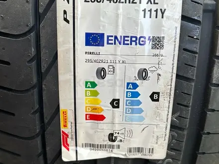 Шины Pirelli 295/40/r21 PZero за 175 000 тг. в Алматы – фото 2