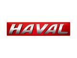 Магазин запчастей HAVAL в Алматы – фото 4