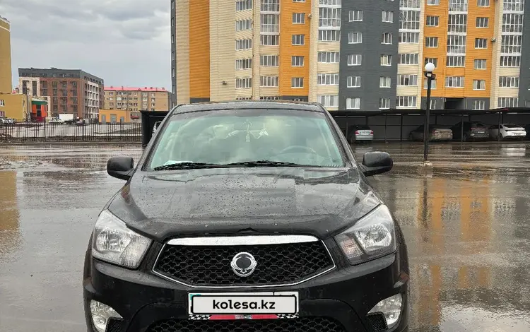 SsangYong Nomad 2015 года за 6 500 000 тг. в Актобе