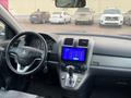 Honda CR-V 2009 года за 5 100 000 тг. в Астана – фото 7