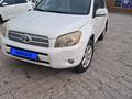 Toyota RAV4 2006 года за 6 505 827 тг. в Актау – фото 5