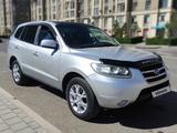Hyundai Santa Fe 2006 года за 4 750 000 тг. в Караганда