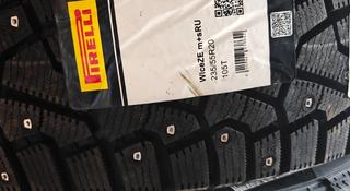 Pirelli 235 55 20 за 1 000 тг. в Алматы