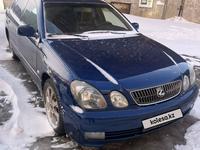 Lexus GS 300 1998 годаүшін4 000 000 тг. в Павлодар