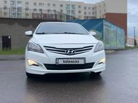 Hyundai Accent 2014 годаүшін5 299 999 тг. в Астана
