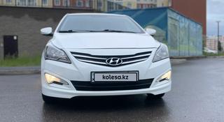 Hyundai Accent 2014 года за 5 299 999 тг. в Астана
