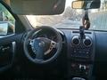 Nissan Qashqai 2009 годаfor5 500 000 тг. в Актобе – фото 16