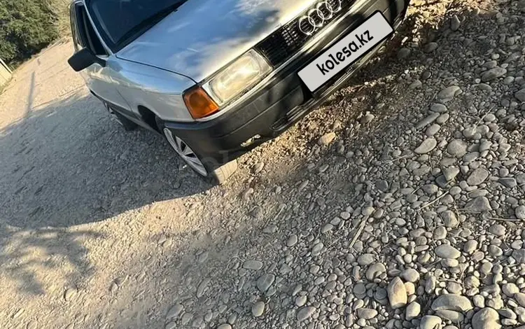 Audi 80 1990 годаүшін785 000 тг. в Тараз