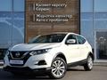 Nissan Qashqai LE 2021 года за 8 790 000 тг. в Шымкент