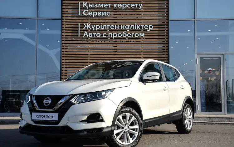Nissan Qashqai LE 2021 года за 8 790 000 тг. в Шымкент