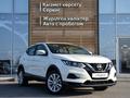 Nissan Qashqai LE 2021 года за 8 790 000 тг. в Шымкент – фото 18
