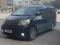 Toyota Alphard 2004 года за 5 300 000 тг. в Жанаозен – фото 4