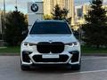 BMW X7 XDrive 40i 2022 года за 45 700 000 тг. в Астана – фото 2