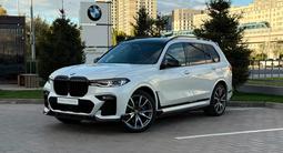 BMW X7 XDrive 40i 2022 годаүшін45 700 000 тг. в Астана
