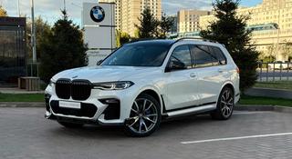 BMW X7 XDrive 40i 2022 года за 45 700 000 тг. в Астана