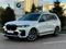 BMW X7 XDrive 40i 2022 годаүшін45 700 000 тг. в Астана