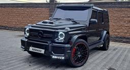 Mercedes-Benz G 400 2002 года за 11 500 000 тг. в Алматы